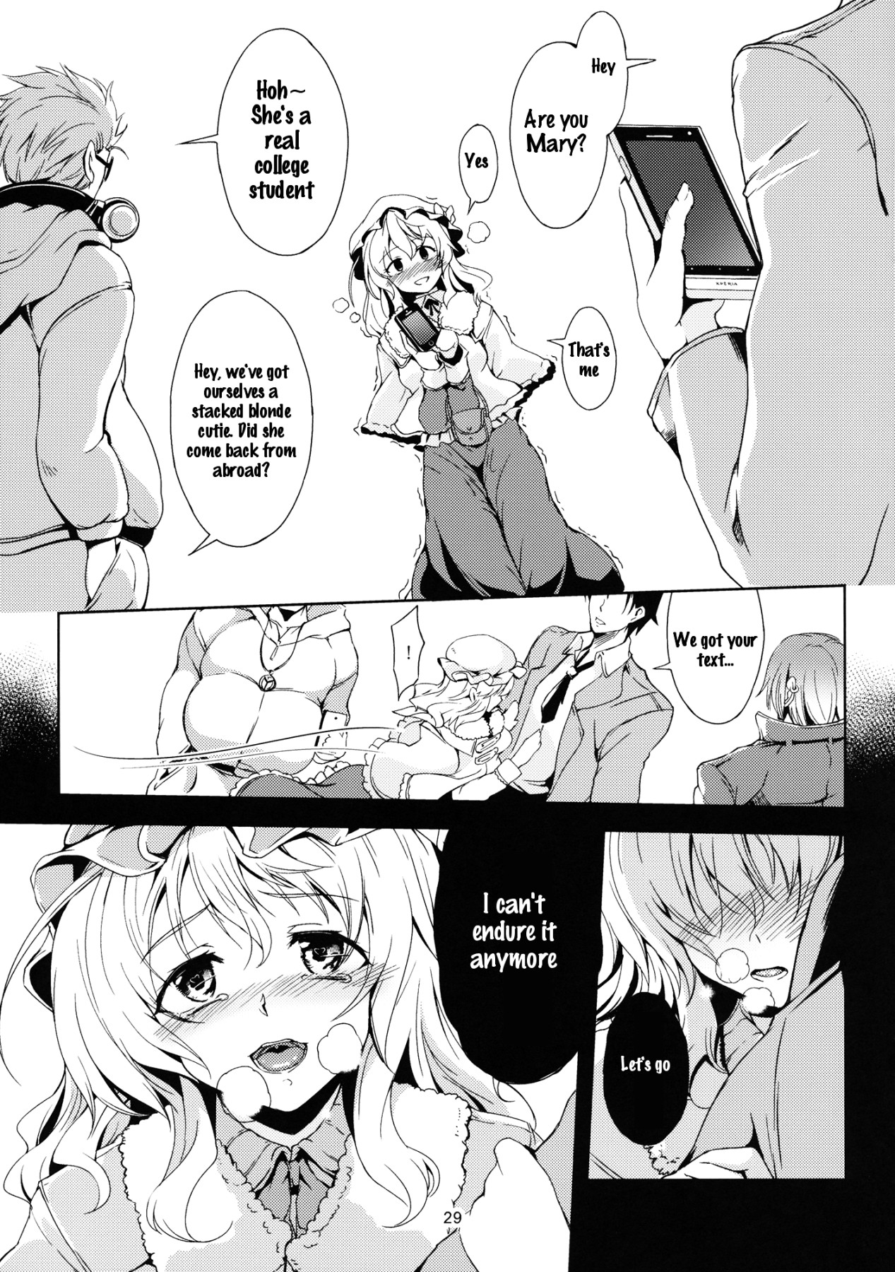 Hentai Manga Comic-Lunatic Banquet-Read-28